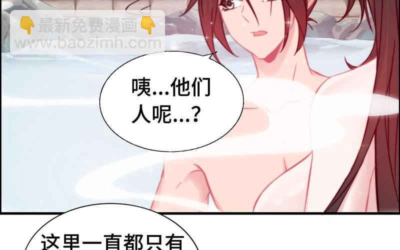 第一百零一(1/2)-第105话