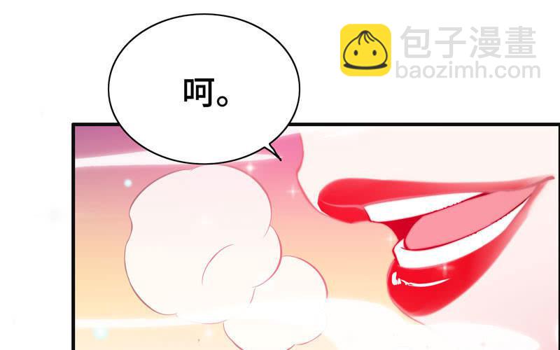 第一百零一(1/2)-第105话