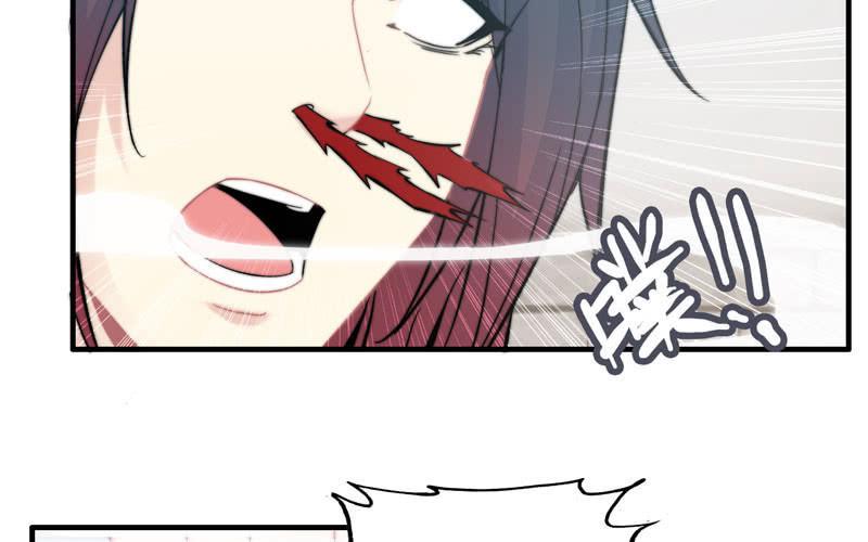 第一百零一(1/2)-第105话