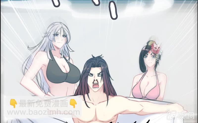 第一百零一(1/2)-第105话