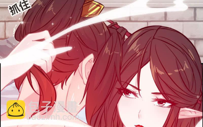 第一百零一(1/2)-第105话