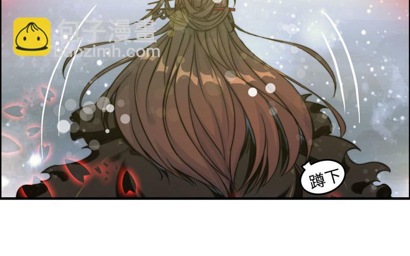 第一百零三(1/2)-第107话