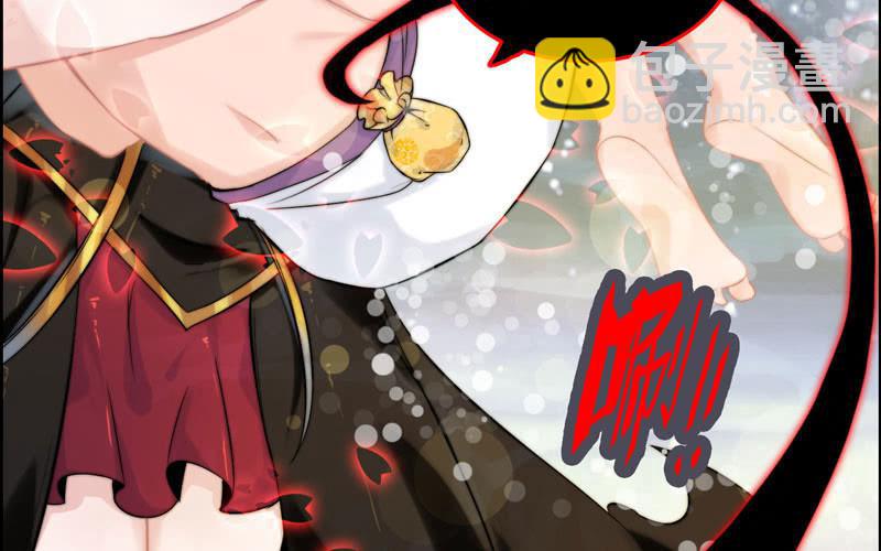 第一百零三(1/2)-第107话