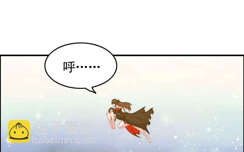 第一百零三(1/2)-第107话