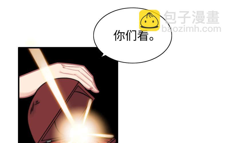 第一百零五(1/2)-第109话