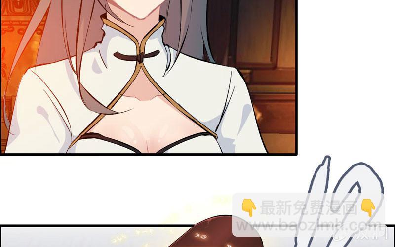 第一百零五(1/2)-第109话