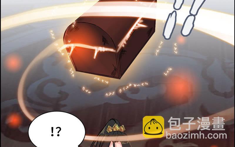 第一百零五(1/2)-第109话