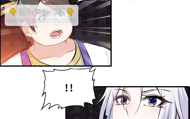 第一百零五(1/2)-第109话