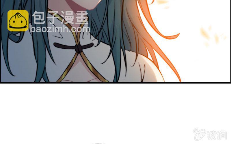 第一百零七(1/2)-第111话