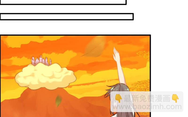 第一百零七(1/2)-第111话