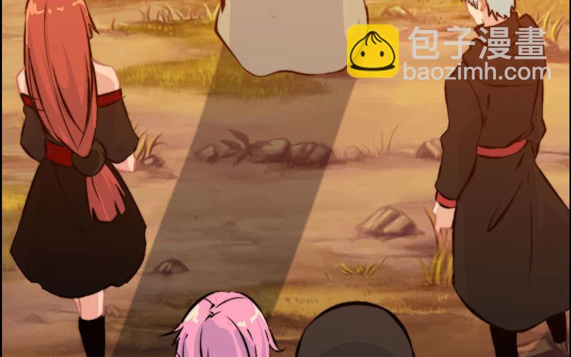 第一百零七(1/2)-第111话