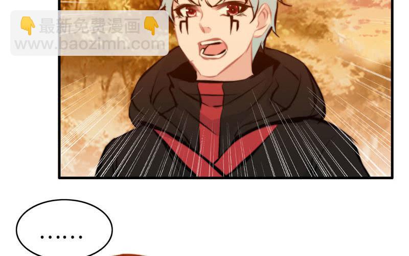 第一百零七(1/2)-第111话