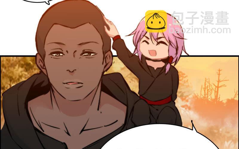 第一百零七(1/2)-第111话