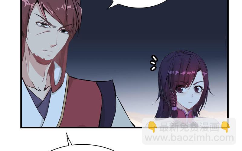 第十一话(1/3)-第13话