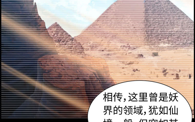 第十一话(1/3)-第13话