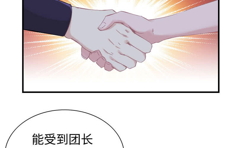 第十一话(1/3)-第13话