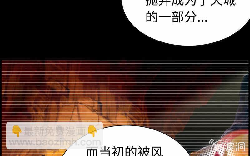 第十一话(1/3)-第13话