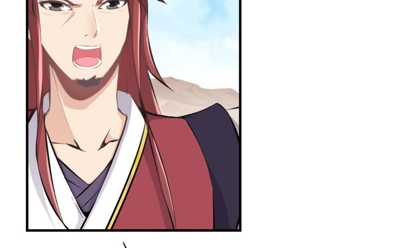 第十一话(1/3)-第13话