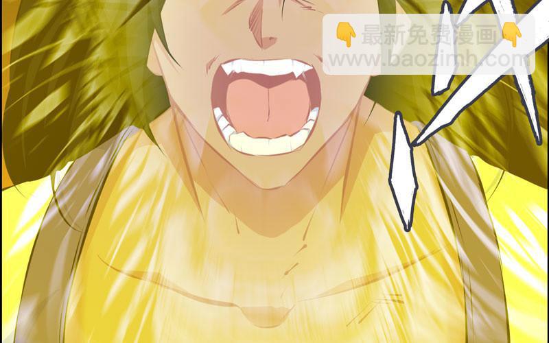 一百零九(1/2)-第113话