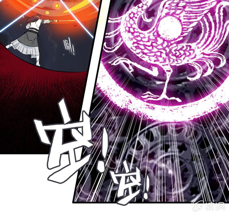 一百零九(1/2)-第113话