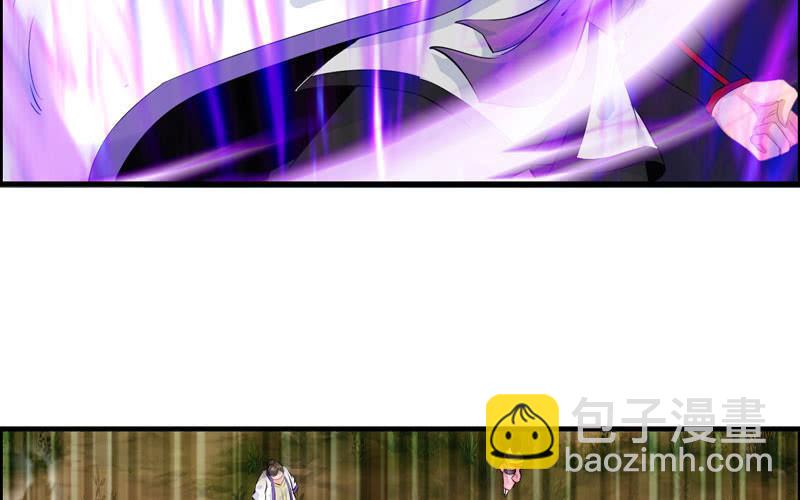 一百零九(1/2)-第113话