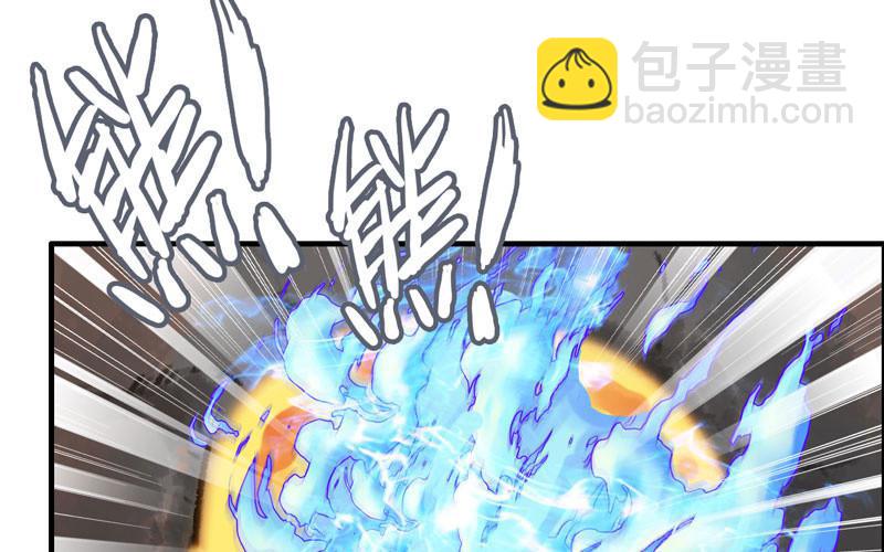 一百一十一(1/2)-第115话