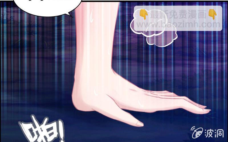 一百一十一(1/2)-第115话