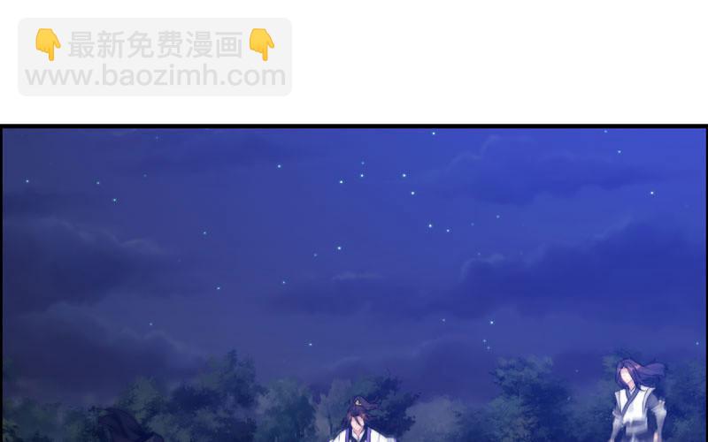 一百一十一(1/2)-第115话