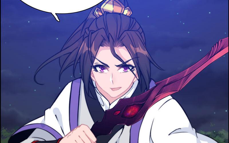 一百一十一(1/2)-第115话