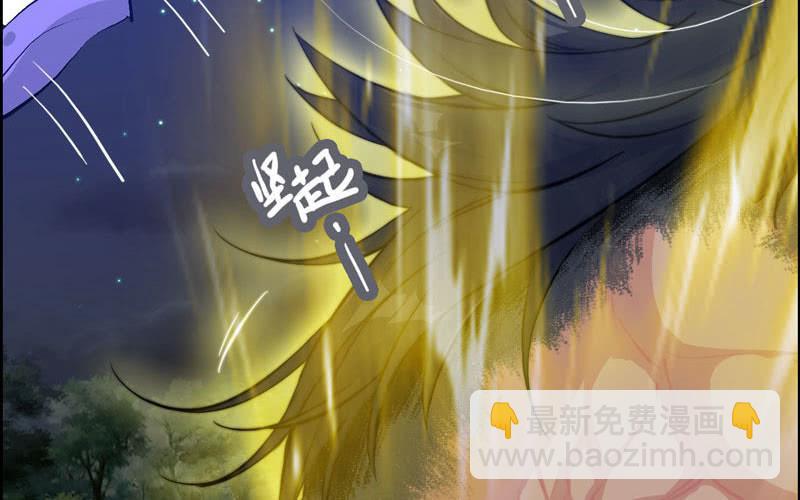 一百一十一(1/2)-第115话