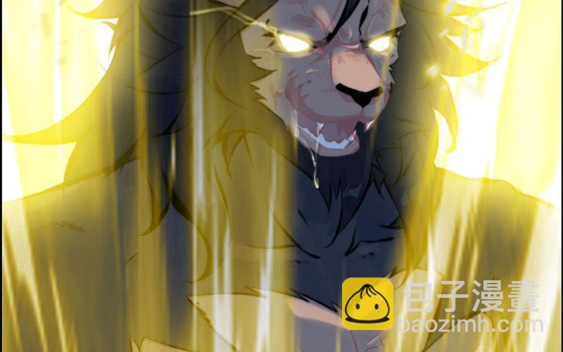 一百一十一(1/2)-第115话