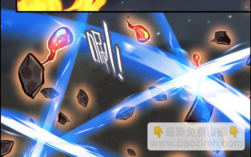 一百一十一(1/2)-第115话