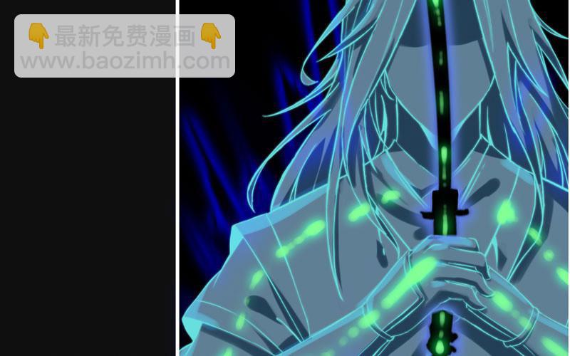 一百一十三(1/2)-第117话