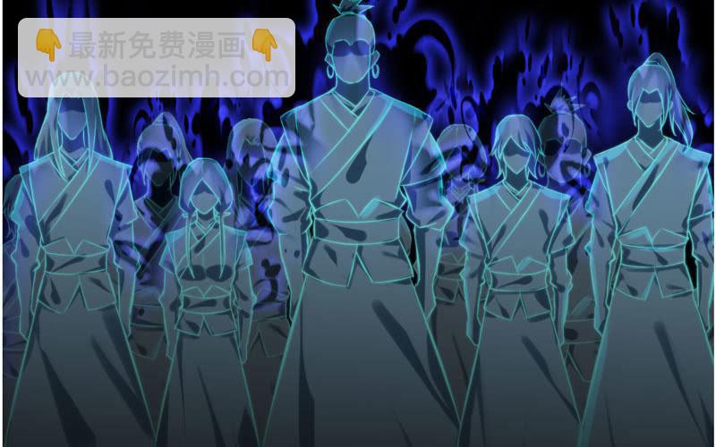 一百一十三(1/2)-第117话