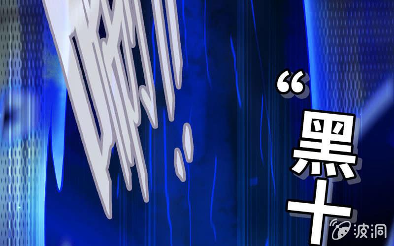 一百一十三(1/2)-第117话