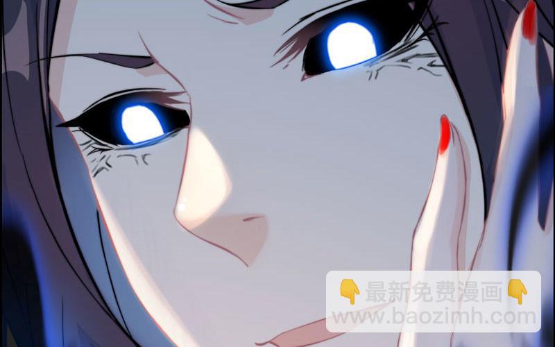 一百一十三(1/2)-第117话