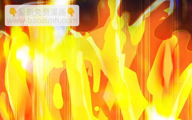 一百一十三(1/2)-第117话