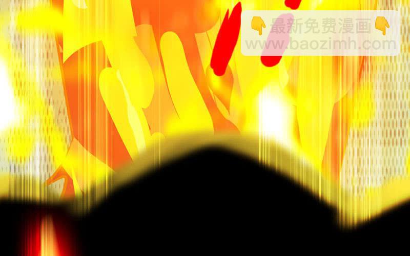 一百一十三(1/2)-第117话