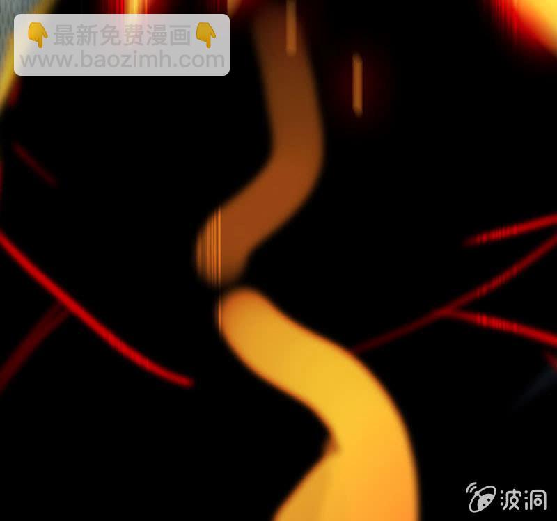 一百一十三(1/2)-第117话