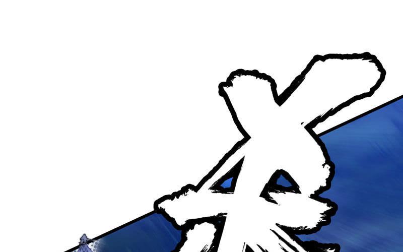 一百一十三(1/2)-第117话