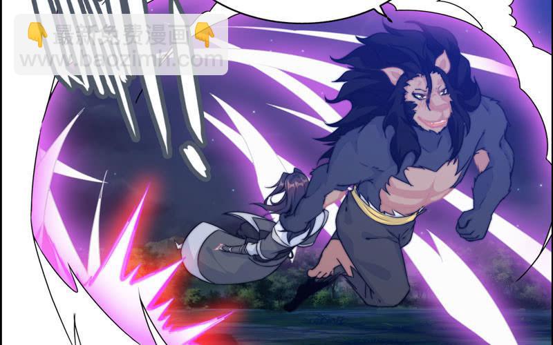 一百一十五(1/2)-第119话