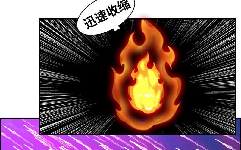 一百一十五(1/2)-第119话