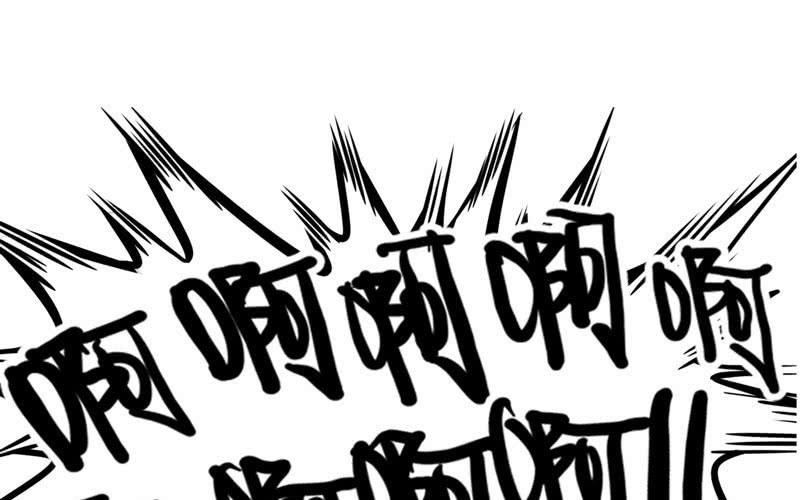 一百一十五(1/2)-第119话