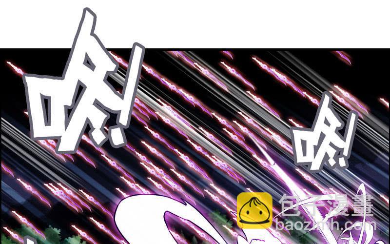 一百一十五(1/2)-第119话