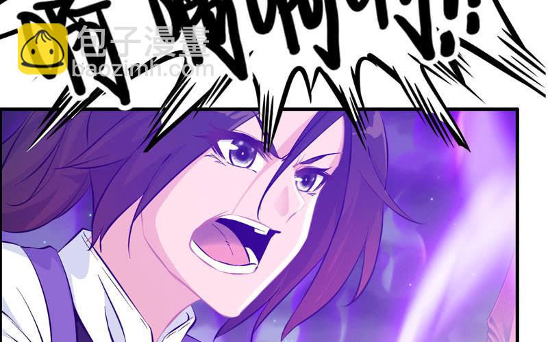 一百一十五(1/2)-第119话