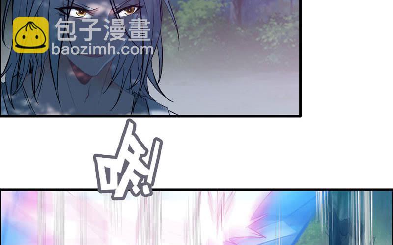 一百一十五(1/2)-第119话