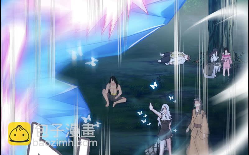 一百一十五(1/2)-第119话