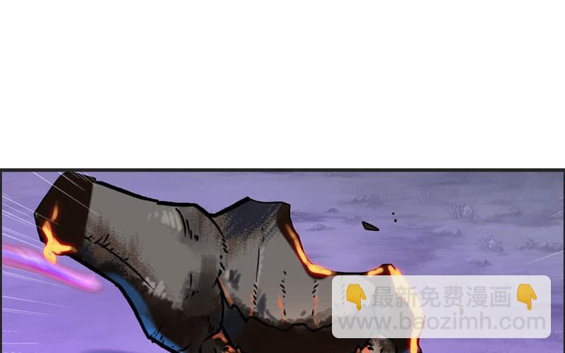 一百一十五(1/2)-第119话