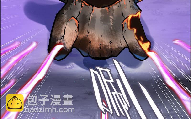 一百一十五(1/2)-第119话