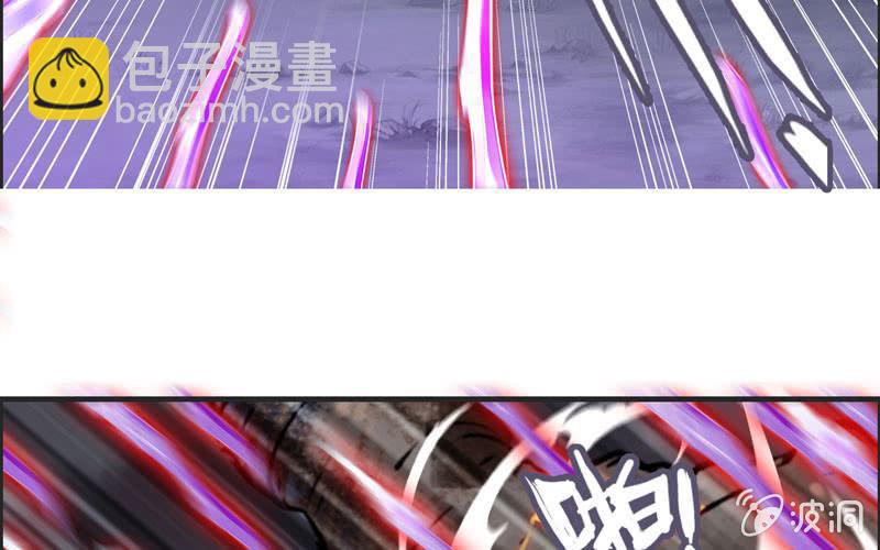 一百一十五(1/2)-第119话